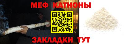 марки nbome Тулун