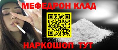 марки nbome Тулун