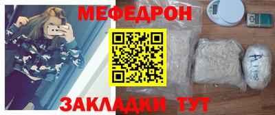 кокаин Туймазы