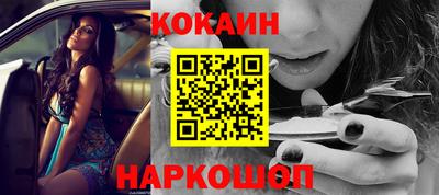 эйфоретик Усть-Джегута