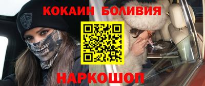 ECSTASY Уссурийск