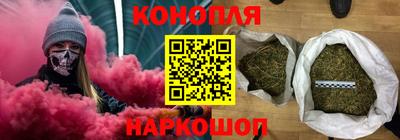 ECSTASY Уссурийск