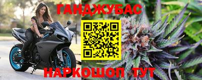 ECSTASY Уссурийск