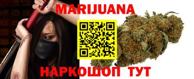 ECSTASY Уссурийск