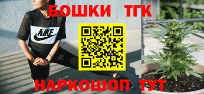 ECSTASY Уссурийск