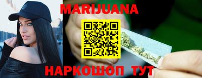 ECSTASY Уссурийск