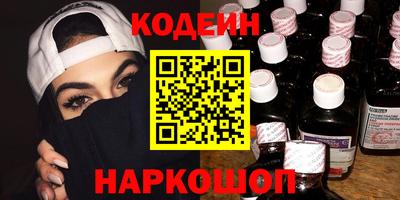 альфа пвп VHQ Усть-Илимск