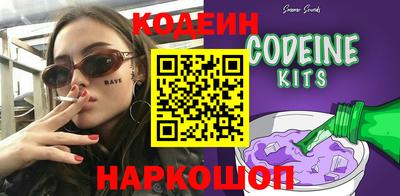 ECSTASY Уссурийск