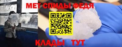 ECSTASY Уссурийск