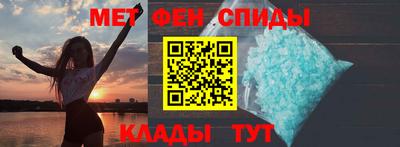 кокаин Туймазы