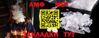 кокаин Туймазы