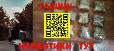 ECSTASY Уссурийск