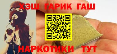 эйфоретик Усть-Джегута