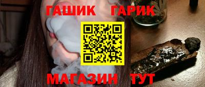 эйфоретик Усть-Джегута