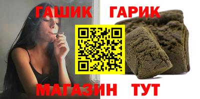 ECSTASY Уссурийск