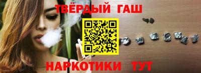 эйфоретик Усть-Джегута