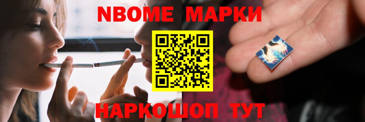 Моздок  ЛСД экстази ecstasy  Вход с VPN  ЛСД экстази кислота 